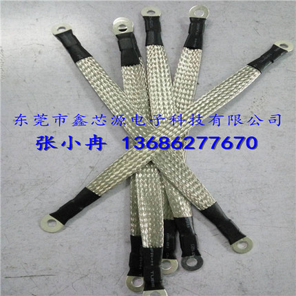 幕墙接地线防雷铜导线40*2纯铜编织带软连接35mm2扁平铜导电带