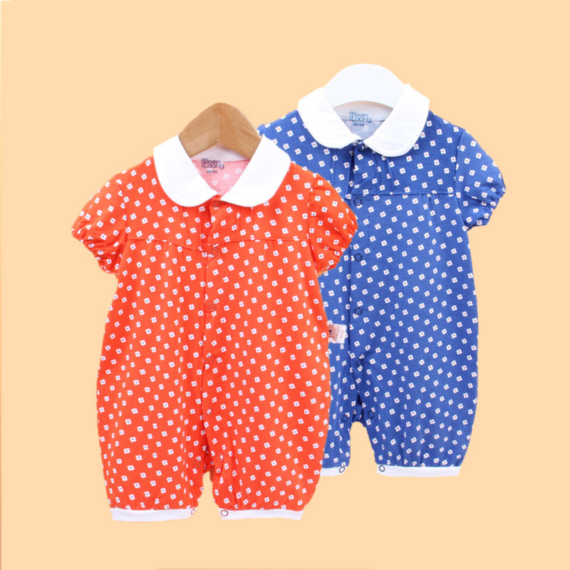 Coffret cadeau pour bébé - Ref 1964383 Image 1