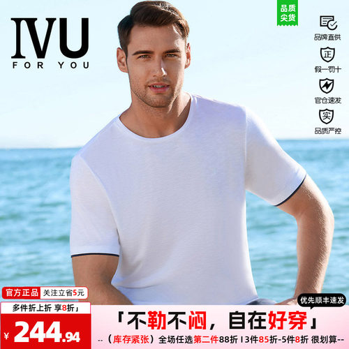 安莉芳可外穿短袖睡衣圆领IVU