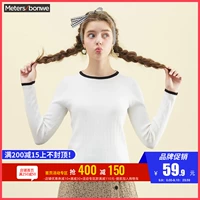 Áo len nữ mùa xuân và mùa thu mỏng Slim Slim cổ tròn ngọt ngào đan áo len 603262 - Áo / áo thun áo len thổ cẩm