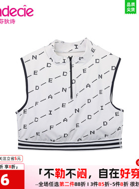 芬狄诗背心女夏可外穿带胸垫运动内衣露脐短款百搭上衣FB00325