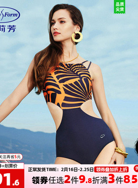 安莉芳专柜新品无袖印花女士三角连体泳衣性感显瘦泳装ES00231