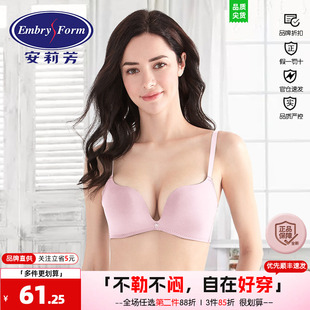 安莉芳上薄下厚光面聚拢文胸女士舒适无钢圈内衣EBW0068