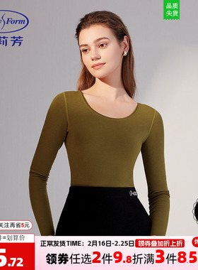 安莉芳秋季新品薄款圆领暖衣上装女士舒适修身打底衫ED00237