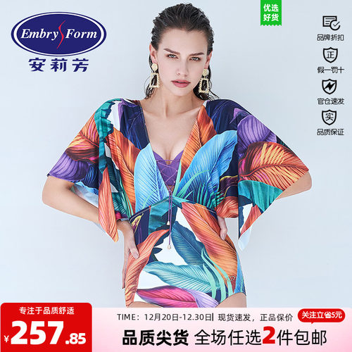 安莉芳夏季新款ins风性感深V泳装女士印花遮肉连体泳衣ES00075