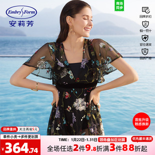 安莉芳网纱刺绣裙式温泉泳衣罩衫女吊带温泉连体泳装2件套ES0978