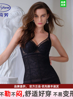 安莉芳封腰欧式刺绣花边腰夹塑身显瘦弹力束腰美体衣EY00051
