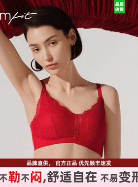 Comfit文胸女无钢圈蕾丝大码红色本命年薄款亲肤内衣CB00200