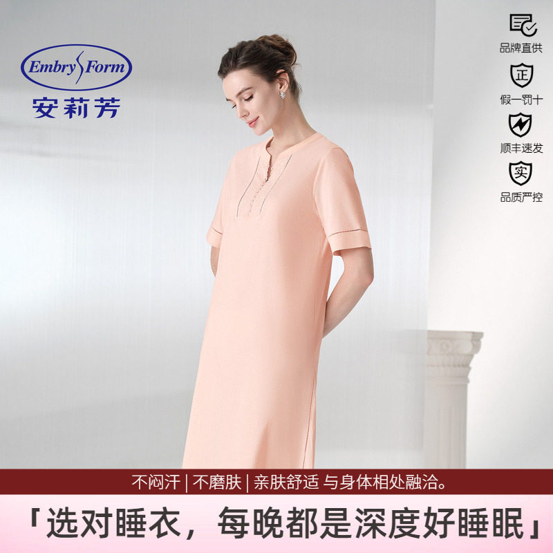 安莉芳纯棉亲肤蕾丝拼接裙女夏季