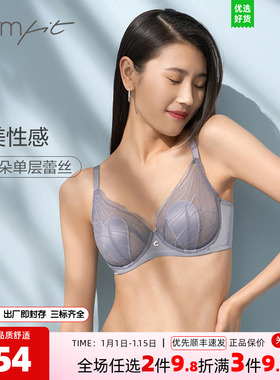 Comfit超薄款文胸单层蕾丝内衣大胸显小胸兔耳朵大码胸罩CB00131