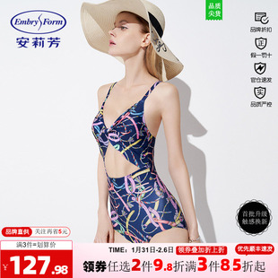 安莉芳印花三角连体泳衣女士露背性感深V度假温泉泳装ES00092