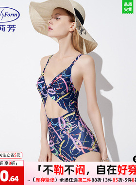 安莉芳泳衣女印花三角连体露背深V防走光度假温泉泳装ES00092