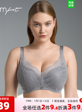 【风巢杯】Comfit大胸显小薄款女内衣大码上托蕾丝文星CB00187