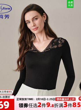 安莉芳新款打底衫女黑色V领蕾丝透气薄款百搭舒适秋衣打底上衣