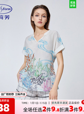 安莉芳薄款桑蚕丝棉质格子睡裤女舒适透气可外穿家居短裤EL00573