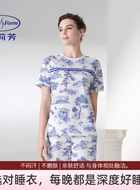 安莉芳家居服套装女夏季可外穿套头透气短袖圆领亲肤睡衣EL01204