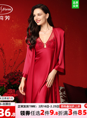 安莉芳睡袍女舒适修身显瘦时尚红色连帽家居服EL00818