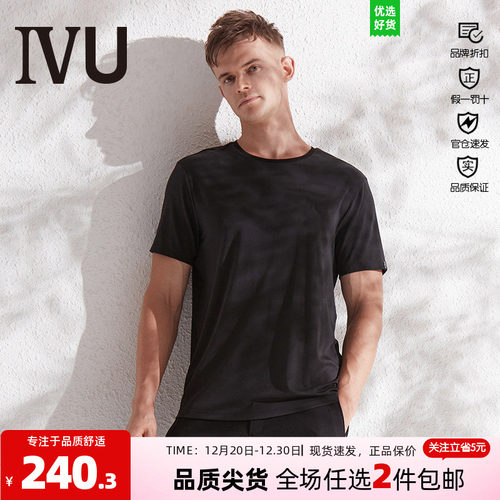 安莉芳旗下IVU男莫代尔棉圆领短袖T恤上衣舒适可外穿家居UF00070