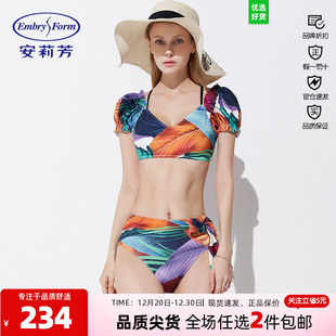 美背泳装 分体泳衣女士短款 两件套ES00179 印花V领泡泡袖 安莉芳时尚
