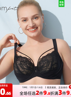 【Reducer系列文胸】Comfit单层蕾丝内衣女大码性感文胸CB00133