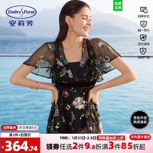 安莉芳网纱刺绣裙式温泉泳衣罩衫女吊带温泉连体泳装2件套ES0978