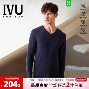 安莉芳旗下IVU长袖 打底内衣UD00151 v领秋衣上衣男简约暖肤衣修身