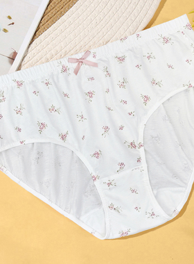 白色女士全棉内裤100%纯棉三角裤女中高腰大码浅色印花短裤 2条装