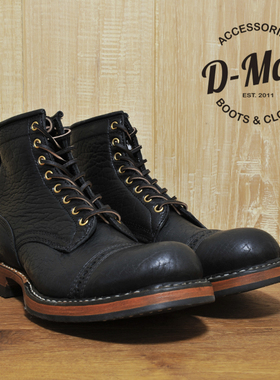 White's boots Smoke Jumper 黑色野牛皮雕花头 工装靴/鞋型