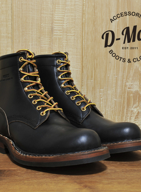 White's boots Smoke Jumper 黑色光头霍尔文皮子 工装靴/鞋型