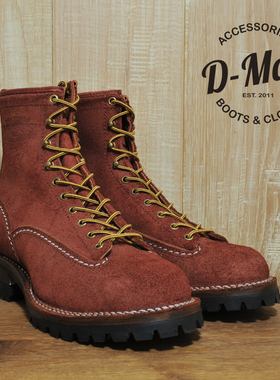 Wesco boots Jobmaster 红木色翻毛皮短脸 工装靴/鞋型 ◆D-Man◆