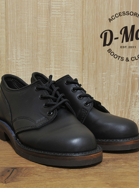 Wesco boots JH Classics 黑色低帮光头 工装靴/鞋型 ◆D-Man◆
