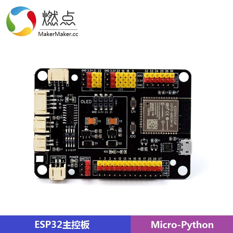 MM-ESP32开发板带WIFI蓝牙MicroPython物联网学习替代pyboard模块-封面