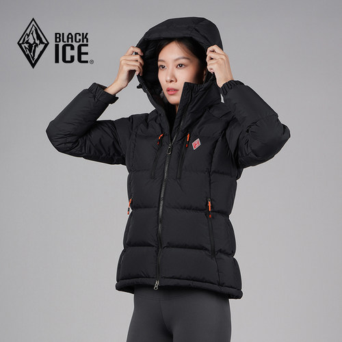 【反季清仓】黑冰800蓬羽绒服女款冬季厚款户外登山鹅绒外套8614