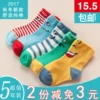 Товары от zhaodanpxn