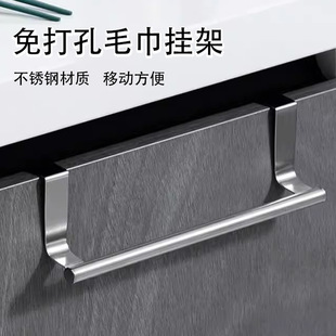 卫生间免打孔毛巾置物架浴巾架卫浴五金挂件洗手间收纳挂架