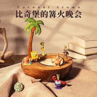 高级感礼物耶壳香薰蜡烛礼盒椰子树可爱香氛摆件生日伴手女生