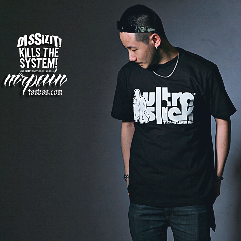 dissizit米奇T恤西海岸风格