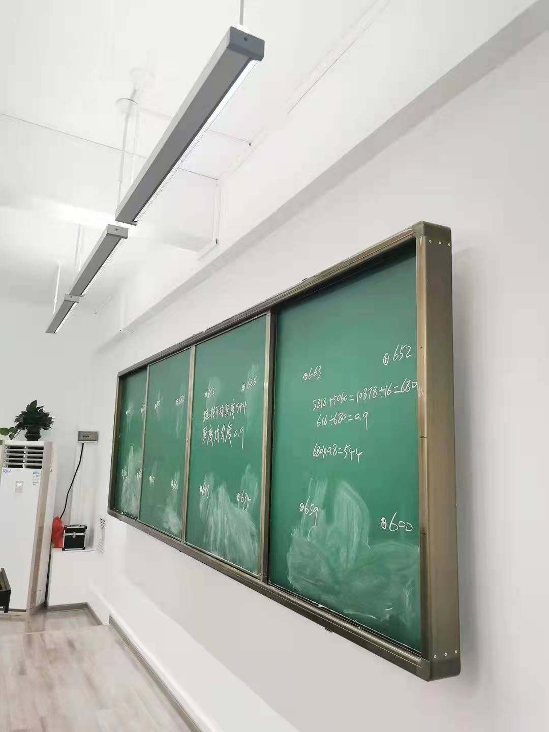 弗郎仕led教室灯无频闪健康照明学校改造护眼教育照明防眩黑板灯