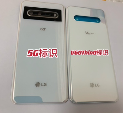 玻璃后盖后盖后壳陶瓷LG