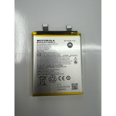 适用 摩托罗拉PC51电池PF46 moto X40 X40i电池 XT2301-5全新电板