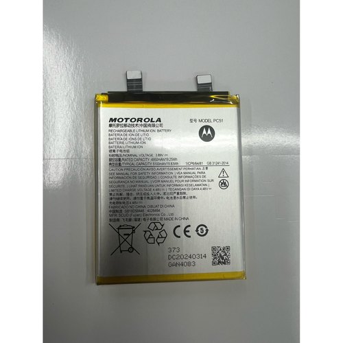 适用 摩托罗拉PC51电池PF46 moto X40 X40i电池 XT2301-5全新电板