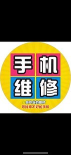 手机维修 lg G7 G8 V30 V40 V50ThinQ V60 G9 wing 屏幕电池更换