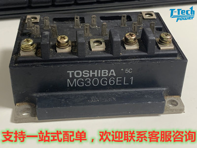 MG30G6EL1 TOSHIBA 正品现货 价优