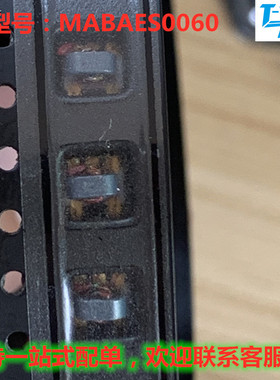 MABAES0060 正品现货 自家库存 价优