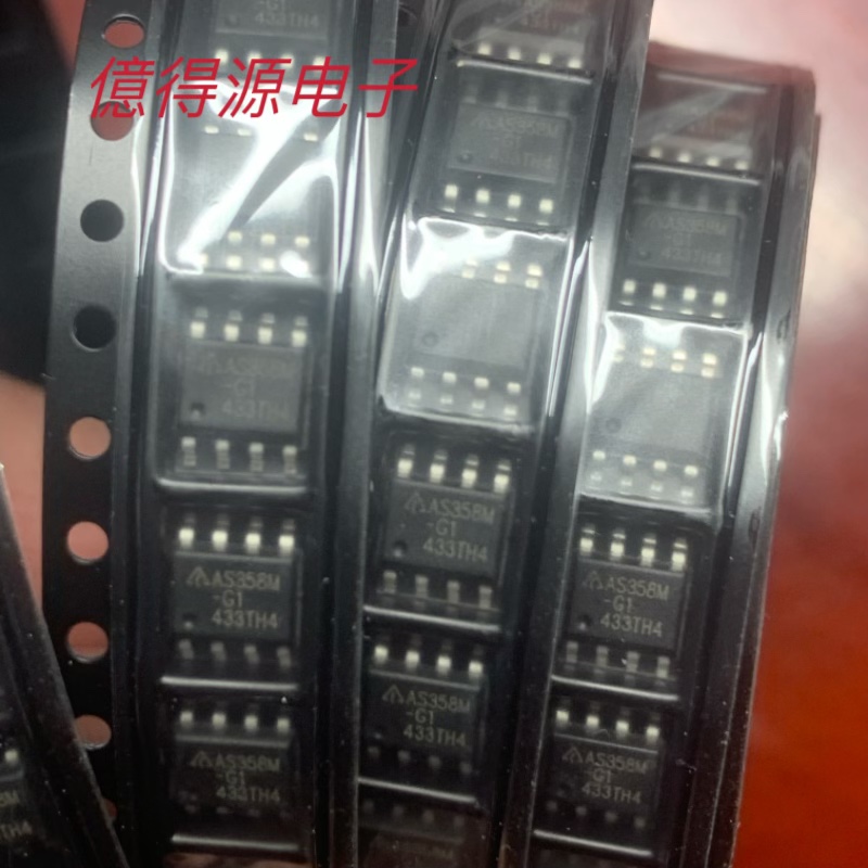 AS358MTR-G1 AS358MTR AS358M SOP-8 放大器 全新原装正品