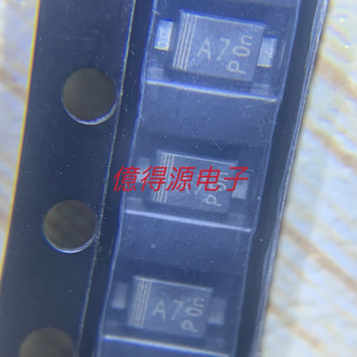 PTVS8V0S1UR,115 SOD-123 丝印A7 全新现货