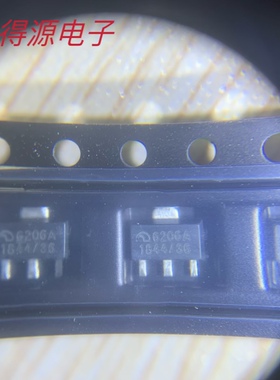 ME6206A36PG 6206A 丝印6206A SOT89 原装正品 自家库存 特价