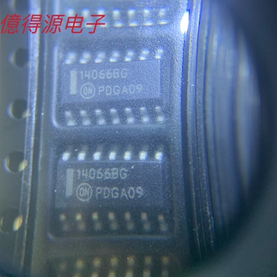 MC14066BDR2G  14066BG ON正品现货 自家库存 原装现货 特价