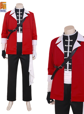 漫之际葬送的芙莉莲休塔尔克COS服常服游戏动漫全套角色扮演服