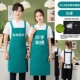 加宽背带帆布防水围裙批发定制logo印字广告围裙餐饮服务员工作服
